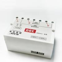 ราคา กล่องควบคุมรุ่น CHX90A 380V และกล่องการเดินสายไฟ 220V อุปกรณ์พาณิชย์สำหรับเครื่องปิ้งขนมปัง ยี่ห้อซินอ้าว (56714038537)