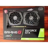 ราคา GTX1650MSI 6500 ส่งฟรี (13685938066)