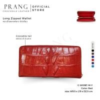 ราคา Prang Crocodile Leather Long Medium Zipped Wallet - Tail กระเป๋าสตางค์ ซิปเดี่ยว หนังจระเข้ C-W01BT-M-TY (18034653591)