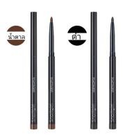 ราคา ดินสอเขียนคิ้ว เขียนขอบตา ติดทนนาน กันน้ำ 2in1 ✨(พร้อมส่งจากไทย) (19475842526)