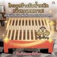 ราคา ️[2in1 โซฟาเบด] โซฟาพับนอนได้ เตียงนอนไม้แท้แบบขยายได้ โซฟาเบดดึงออก สำหรับคอนโดและห้องนอนเล็ก [ประหยัดพื้นที่] (47760746633)