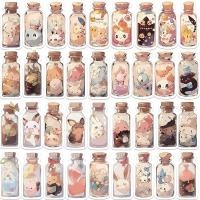ราคา สิ่งมีชีวิตน่ารักในขวด สติ๊กเกอร์/100ชิ้น/ฟรีกล่องเก็บของแบบใสและแหนบ/สติ๊กเกอร์ สิ่งมีชีวิต บอล/ 可爱中生物贴纸/100 (45260472340)