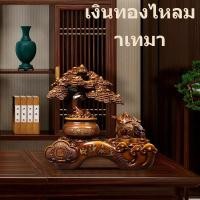 ราคา ต้นไม้เรียกทรัพย์ ตกแต่งสำนักงาน ร้านค้า เคาน์เตอร์ ของขวัญเปิดร้าน ย้ายบ้าน (40331355079)