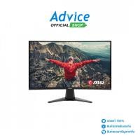 ราคา MSI MONITOR (จอคอมพิวเตอร์) 27'' 27CQ6F (VA, HDMI, DP) CURVE 180Hz - A0160104 (26960052472)