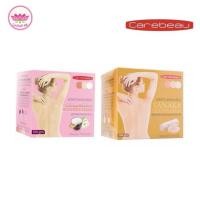 ราคา ครีมฟอกสีขน แคร์บิว ครีมฟอกสีขน Carebeau 100 กรัม แคร์บิว บลีชชิ่ง ครีม มีให้เลือก 2 สูตร Carebeau Bleaching Cream (57702581122)