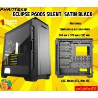 ราคา PHANTEKS CASE ECLIPSE P600S-BK SILENT ATX, SATIN BLACK, TEMPERED GLASS : PH-EC600PSTG_BK01 1Y (18587493504)