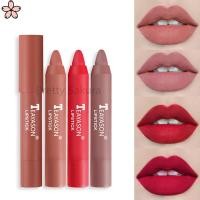 ราคา Pretty Sakura12 สี Crayon Matte ลิปสติกกํามะหยี่ Non-stick Cup Lip Gloss Lip Tint ลิปสติกแต่งหน้ากันน้ํายาวนานเครื่องสําอาง (46164741364)