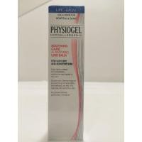 ราคา PHYSIOGEL SOOTHING CARE A.I. RESTORING LIPID BALM/50ml. (25752053035)