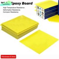ราคา ความสวย กระดานอีพ็อกซี่, 3240 Yellow Protection Board, แบตเตอรี่แผ่นอีพ็อกซี่ทนอุณหภูมิสูง (57311864697)