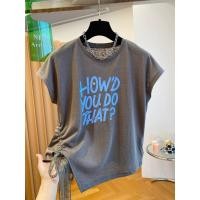 ราคา ((พิมพ์ Seam Label Snow Cotton) พิเศษ 100 กก. Small Flying Sleeve Short Sleeve Hem Drawstring (50014297958)