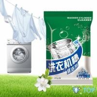ราคา ผงทำความสะอาดเครื่องซักผ้า ผงล้าง น้ำยาเครื่องซักผ้า Washing Machine Cleaner Powder (9197665831)