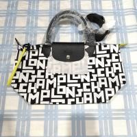 ราคา Longchamp Le Pliage Small LGP Nylon สี Noir/Blanc (53607378398)