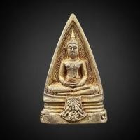 ราคา เหรียญหล่อหลวงพ่อโสธรสองหน้า เนื้อทองระฆัง วัดโสธรฯ จ.ฉะเชิงเทรา ปี 2534 (40277263989)