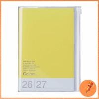 ราคา Marks 2027 Weekly Vertical Planner B6 Size Colors Series Starting October 2026 (56665071805)