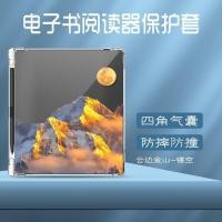 ราคา BOOX Go 10.3 (Gen II)/Go 10.3 (Gen II)Lumi 10.3英igi ซิลิโคนซิลิโคนอะแดปเตอร์อะแดปเตอร์อะแดปเตอร์โน้ตบุ๊คโน้ตบุ๊ค (46162626948)