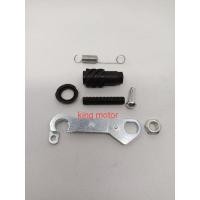 ราคา DREG LEVER DREWK RACING CLUTCH STUT 6 CM RXK RXS RXKING RX KING YT 115 SUPER QUALITY (46306863971)