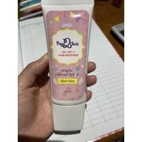 ราคา ส่งต่อครีมกำจัดขนฮาโมอิ (10560564732)
