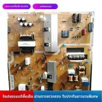 ราคา ซัมซุงแท้ UA40HU5900J เหมาะสำหรับแผงจ่ายไฟทีวี LCD และเมนบอร์ดจอแบนแรงดันสูง F93 (56607840937)