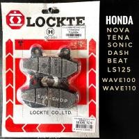 ราคา (เกรดดี) ผ้าเบรคหน้า HONDA NOVA , TENA , SONIC , DASH , BEAT , LS125 , WAVE100 , WAVE110 ผ้าเบรคดิส ดิสเบรค ผ้าเบรค (19401698400)