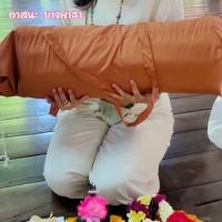 ราคา เบาะสมาธิ เสริมก้น ยางพารา อาสนะพระ (2807712905)