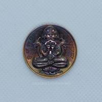 ราคา เหรียญ รุ่นเหนือเมฆ พระปิดตาพึงพระกาฬ (๒๕๒) พระอาจารย์ประสูติ เนื้อทองฝาบาตรผิวรุ้ง ไปพร้อมกล่องเดิม (50408632919)