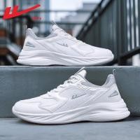 ราคา Shock-Absorbing รองเท้า 2026 ฤดูร้อนผู้ชายวิ่ง Ultra-Light กีฬารองเท้า Power Breathable รองเท้าผู้หญิงผู้ชายผู้หญิงสไตล์ใหม่รองเท้าวิ่งรองเท้าเดินกลับ (50865149078)