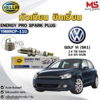 ราคา หัวเทียน ยิทเธียม HELLA ( 1 หัว ) VW GOLF VI (5K1) เครื่อง 1.4 TSI 2.0 GTI ENERGY PRO เฮลล่า โฟล์คสวาเกน รหัส YM8RCP-11U (42726409393)