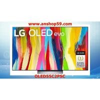 ราคา LG OLED55C2PSC 55 นิ้ว OLED evo TV with Self Lit OLED Pixels✅✅ (21268617585)