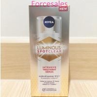 ราคา Nivea Luminous 630 นีเวีย ลูมินัส630 สปอตเคลียร์ ทรีทเม้นท์ 30 มล (4253205855)
