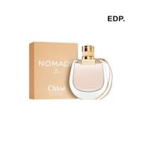 ราคา (New Package) Chloe Nomade EDP 75 ml กล่องซีล (6867619787)