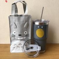 ราคา ชุดแก้วเก็บความเย็นโตโตโร่ (1867250406)