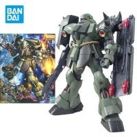 ราคา Bandai Original Gundam Model Kit Anime Figure MG 1/100 Geara Doga AMS-119 Action Figures Collectibl (47458046020)