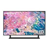 ราคา SAMSUNG ทีวี QLED Smart TV 4K 43 นิ้ว Samsung QA43Q65BAKXXT | ไทยมาร์ท THAIMART (21209108075)