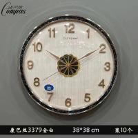 ราคา เข็มทิศแฟชั่นนาฬิกาแขวนห้องนั่งเล่นนอร์ดิกใบ้ตกแต่งนาฬิกาสร้างสรรค์ที่ทันสมัยเรียบง่ายนาฬิกาครัวเรือนนาฬิกาควอทซ์ (43382525414)