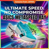 ราคา ASICS METASPEED RAY Unisex Running Shoes (48563441662)