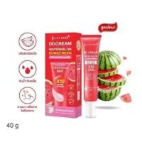 ราคา DDcreamแตงโมจุฬาเฮิร์บ 6in1สูตรใหม่ โทนอัพผิวใส+เบสรองพื้น กันแดดกันน้ำ บำรุงX10ผิวสวย (26844522690)