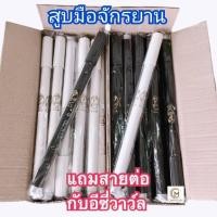 ราคา สูบมือจักรยาน แต่งรถจักรยานโบราณ จักรยานวินเทจ คุณภาพดีราคาถูก (29853208186)