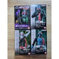 ราคา Bandai Shodo Masked Rider Kamen Rider (40050768078)