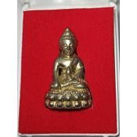 ราคา พระกริ่งมิ่งมงคล 108 (พระกริ่งรุ่นแรก) "พ่อท่านเลียบ" วัดนาวง จ.นครศรีฯ ปี 66 [สร้างน้อย] (41028954002)