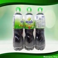 ราคา น้ำปลา ขวดเพ็ท ปลาหมึก 700 มล. (3ขวด) Fish Sauce Pet Bottle Squid (16661515489)