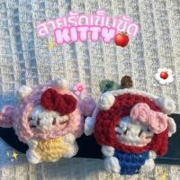 ราคา ✨สายรัดเข็มขัดไหมพรม ✨ สายรัดเข็มขัดชุดนักเรียน นักศึกษา (41102245741)