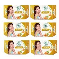 ราคา อิงอร สบู่สมุนไพร ขมิ้นชัน 85 กรัม แพ็ค 6 ก้อน (8858587001512) (6855555874)