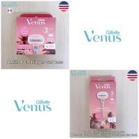 ราคา Gillette® Venus Miami Sunset Comfortglide Women's Razor and Refills ยิลเลตต์ วีนัส ชุดมีดโกน สำหรับผู้หญิง รีฟิล (23676160883)