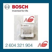 ราคา แปรงถ่าน BOSCH 2604321904 ของแท้ ใช้กับรุ่น GST 65 E, GST 54, GBM 6 (4263032457)