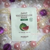 ราคา Skinfood Freshmade Watermelon Mask 90ml