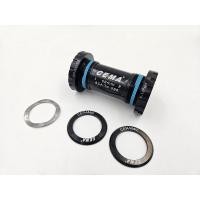 ราคา กะโหลกเซรามิก Cema BSA30 | สำหรับเฟรม BSA แกนจาน 30 (4815730029)