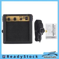 ราคา Valuemalls Valuemalls ไม้มินิแอมป์กีต้าร์แอมป์ลำโพง 5 วัตต์พร้อมอินพุต 6.35 มม. เอาต์พุตหูฟัง 3.5 มม. รองรับการปรับระดับเสียง Overdrive (40933038651)