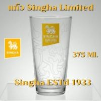 ราคา แก้วเบียร์สิงห์ Singha แท้ 375 มล. | ใช้โชว์ที่บ้านสวยงาม | โลโก้ SINGHA ESTD 1933 มีมาใบเดียวครับ (54704614018)