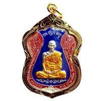 ราคา L013 หลวงพ่อรวย ปาสาทิโก วัดตะโก อยุธยา รุ่นไตรมาส 59 รวย รวย รวย กะไหล่เงิน ลงยา สีน้ำเงิน บูชาดี (14296830509)