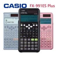 ราคา Kalkulator Scientific Casio FX-991 EX FX-991ES Plus เครื่องคิดเลขวิทยาศาสตร์ For School Office (รับประกัน 18 เดือน) (54808264186)